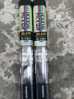 SHIMANO HOLIDAY PACK 10-240T スピニングリールセット - メルカリ