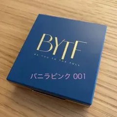 2026年最新】BYT コンシーラーの人気アイテム - メルカリ