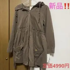 ブラウン フード付き モッズコート