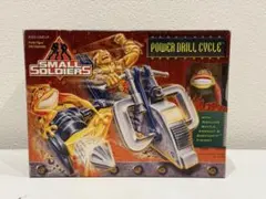 スモールソルジャーズ SF