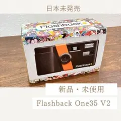ふ*ん様 【国内未発売】Flashback One35 V2　オレンジ×クリア Flashback One35 V2 オレンジ/クリア 海外正規品 国内未発売 新品未