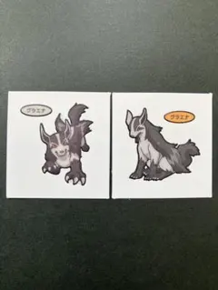 ポケモン　デコキャラシール　グラエナ　2枚セット　美品　ポケモンパンシール