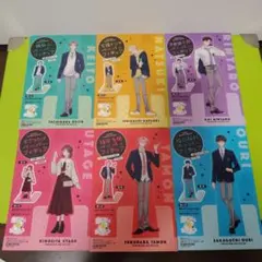 全6種コンプリート　多聞くん今どっち!?　特典　ペーパーフィギュア