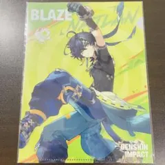 Item thumbnail for item f59ea0d5-63d0-48fe-8646-aa6779d604f4