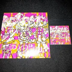 2025年最新】中野電脳の人気アイテム - メルカリ