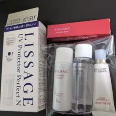 LISSAGE UV Protector Perfect N SPF50のサムネイル