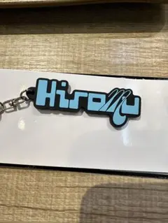 INI NEW YEAR POPUP ネームキーホルダー 高塚大夢