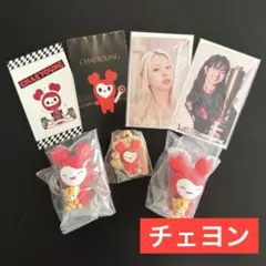 2025年最新】twice ラブリー ぬいぐるみ公式の人気アイテム