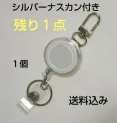 Item thumbnail for item 0bd19401-d2bf-460e-9d36-9390bab22a18