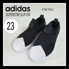 adidas スーパースタースリッポン　24cm 新品 adidas Originals（アディダスオリジナルス）の「ユニセックス