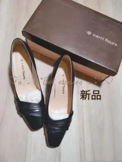 新品！大特価！人気商品！carri fours レディース ヒールパンプス