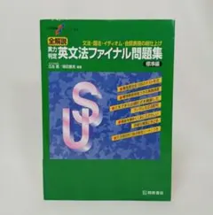 Item thumbnail for item 2be89ba5-7c64-402f-bdfa-736b8291fe54