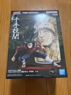 NARUTO疾風伝 PANEL SPECTACLE 千手柱間 フィギュアのサムネイル