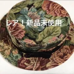 Item thumbnail for item 83822dfe-47b6-4f78-821f-5e2cc63fe470