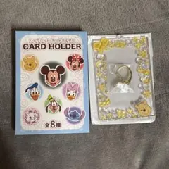 ディズニー　シークレットカードホルダー　プー