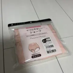 dacco ママにやさしいショーツ ピーチピンク M-L 産褥ショーツのサムネイル