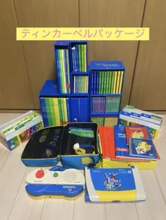 2026年最新】dwe ストレートプレイの人気アイテム - メルカリ