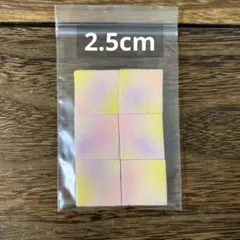 もも(発送は休み明け予定)様 リクエスト 5点 まとめ商品