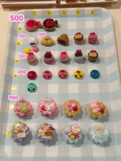 ミニスクイーズ タバスクイーズ