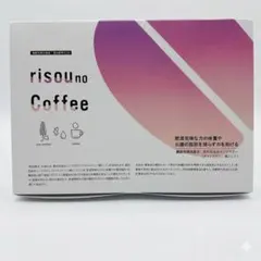 2026年最新】risou no coffee りそうのコーヒーの人気アイテム - メルカリ