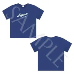 2026年最新】CUTie street tシャツ 増田彩乃の人気アイテム - メルカリ