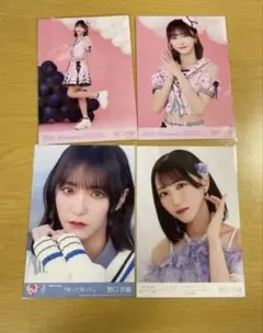 Item thumbnail for item 36512c50-f1b8-464d-b958-c34c313a87aa