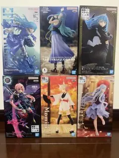 転生してらスライムだった件　フィギュア　6体セット