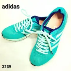 ★アディダス　ランニングシューズ　ADIZERO　BOSTON　ブルー系　23