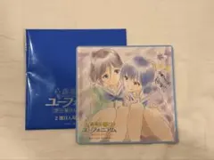 2026年最新】響け!ユーフォニアム コースターの人気アイテム - メルカリ