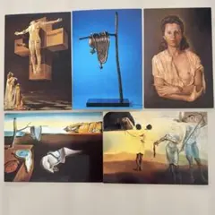 サルバドール・ダリ ポストカードセット 5枚