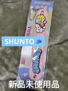 ワ*ー様 本日最終日★BE:FIRST タオルホルダー★SHUNTOver