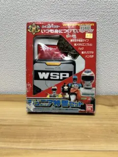 特警ウインスペクター 着化指令シリーズ2 ウォルターテクター