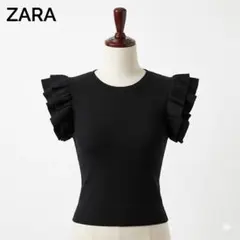 ZARA ザラ フリルスリーブ リブ トップス カットソー ブラック S