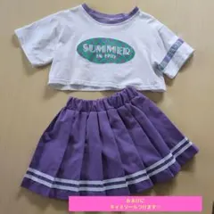 Item thumbnail for item 5f767add-35a6-4c2a-a87e-504da05c3ef8