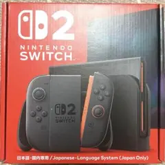 【新品未開封】Nintendo Switch 2（日本語 •国内專用）本体