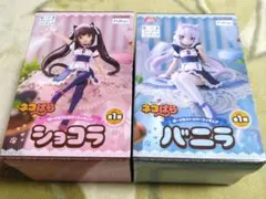 2026年最新】ネコぱら ショコラ フィギュアの人気アイテム - メルカリ