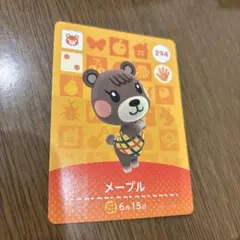 あつ森 amiibo メープル おまけつき