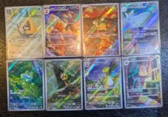 y*u様 ポケモンカード AR 8枚 まとめ売り