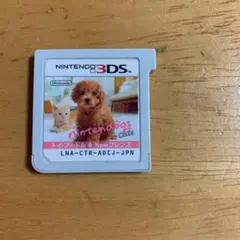 nintendogs + cats トイ・プードル&Newフレンズ