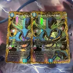 Item thumbnail for item cb613029-3e9a-4d63-a176-a51c21d2ac3d