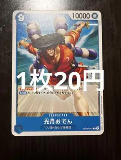 mskt様 リクエスト 3点 まとめ商品 - メルカリ