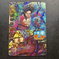 けんしん様 リクエスト 2点 まとめ商品