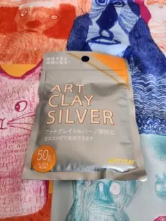 Item thumbnail for item bba6b87c-12e1-4eb8-965c-9e454030fe1b