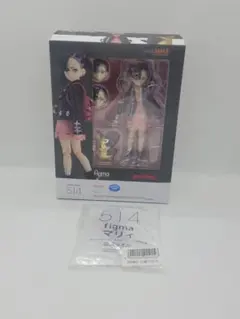 ポケモン マリィ フィギュア 限定予約特典付 応援タオル figma 新品未開封