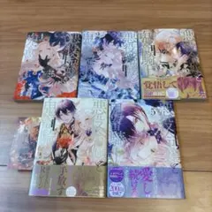 2026年最新】悪役令嬢と鬼畜騎士 アニメイトの人気アイテム - メルカリ