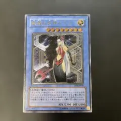 2026年最新】破滅の女神 レリーフの人気アイテム - メルカリ