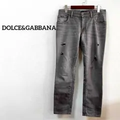 DOLCE&GABBANA デニム　ジーンズ　グレー　ダメージ　ウォッシュ加工のサムネイル