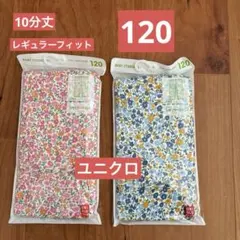 Item thumbnail for item f2fd6e2a-7686-4a07-8b85-14ea4a0a31bb