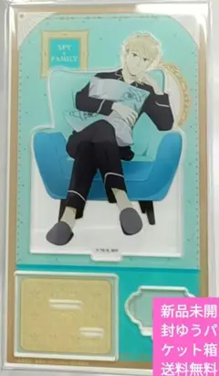 SPY×FAMILY ロイド・フォージャー アクリルスタンド ウィンターフェア