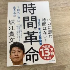 Item thumbnail for item 0ea33831-a4ab-44ea-9daf-03cf598a2060